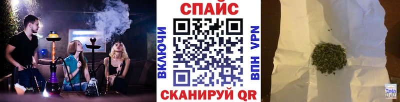 БУТИРАТ GHB  где найти   Куровское 
