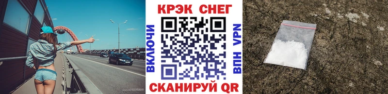 КОКАИН 98%  цена   Куровское 