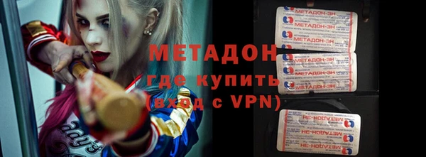 MESCALINE Алзамай