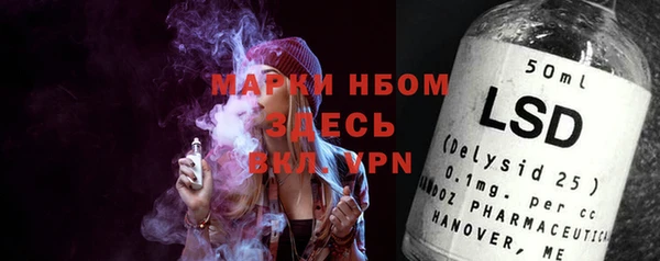 МДПВ Алексеевка
