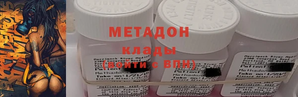 MESCALINE Алзамай
