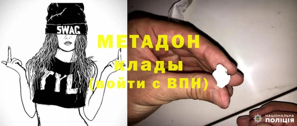 MESCALINE Алзамай