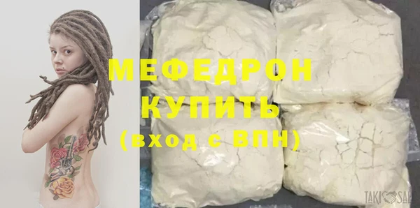 МДПВ Алексеевка