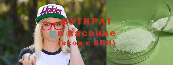 ешки Алексин