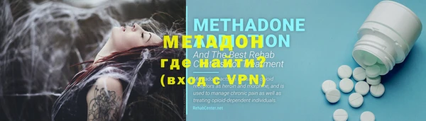 ешки Алексин