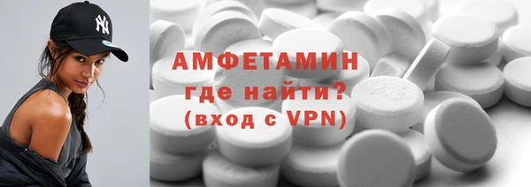 МДПВ Алексеевка
