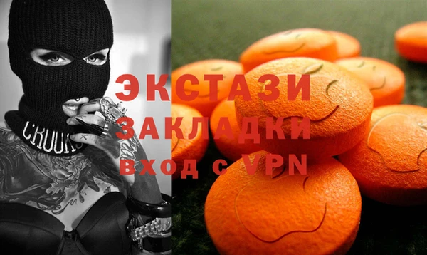 ешки Алексин