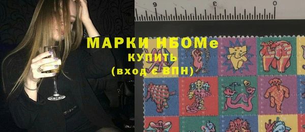 МДПВ Алексеевка