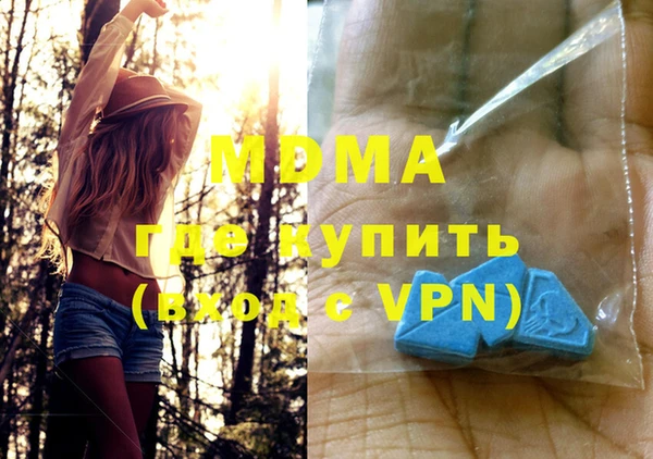 МДПВ Алексеевка