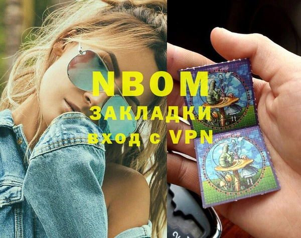 ешки Алексин