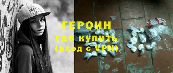 ешки Алексин